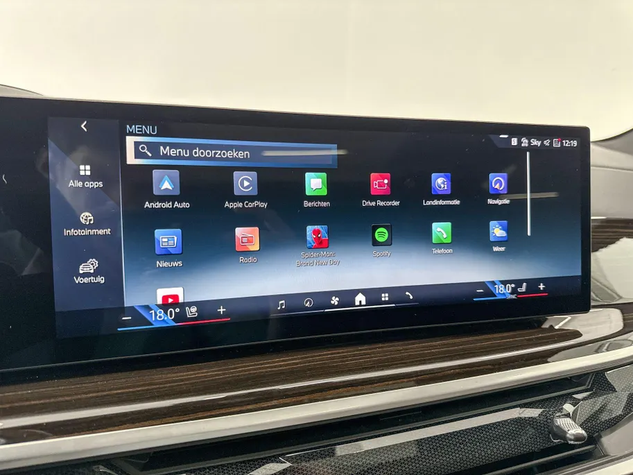 BMW X5 xDrive50e Launch Edition Innovation Pack