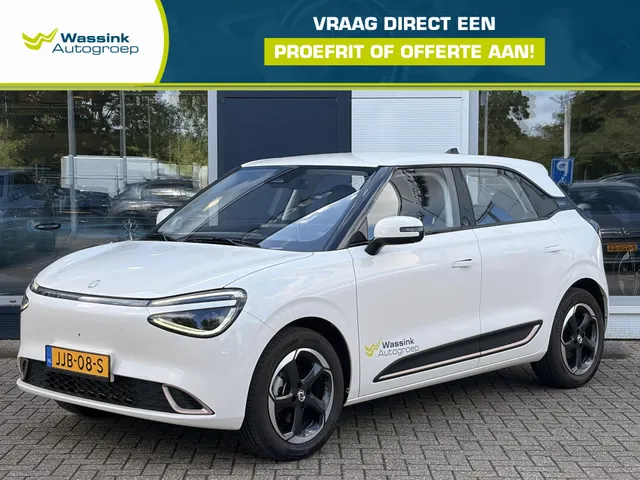 Dongfeng Box