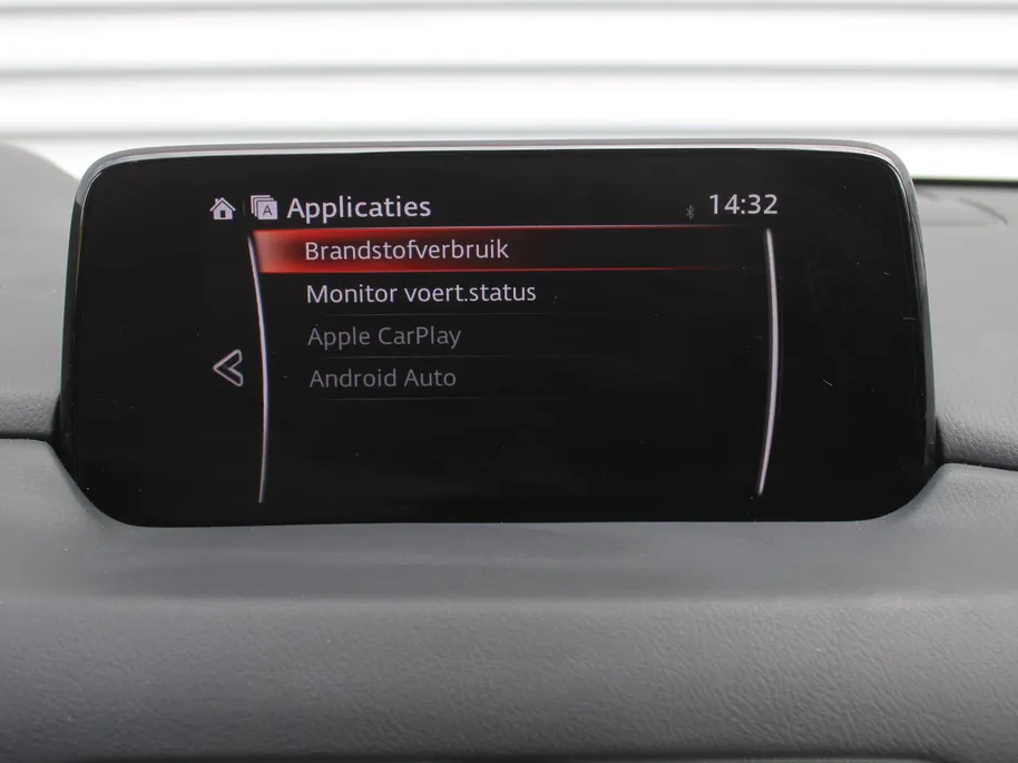 Mazda CX-5 2.0 SkyActiv-G 6AT 165PK Business Luxury | Stuur-/stoelverwarming + ventilatie | Geheugenstoel | 360 Camera | HUD | Leer | 19" LM | Dodehoek detectie | Bose |