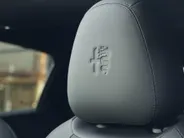 Alfa Romeo Junior 1.2 Turbo 145 PK Ibrida Speciale | Techno | Pano | Camera | Navi