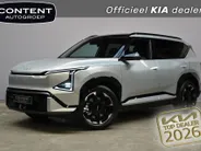 Kia EV5 81,4 kWh 217pk 2WD GT-PlusLine NIEUW TE BESTELLEN