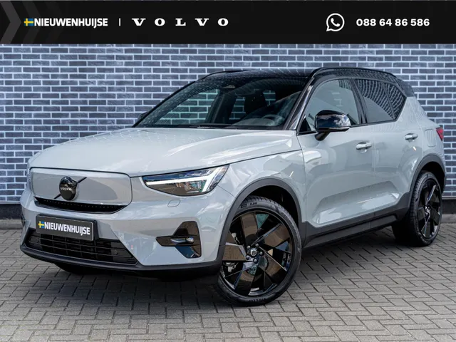 Volvo EX40