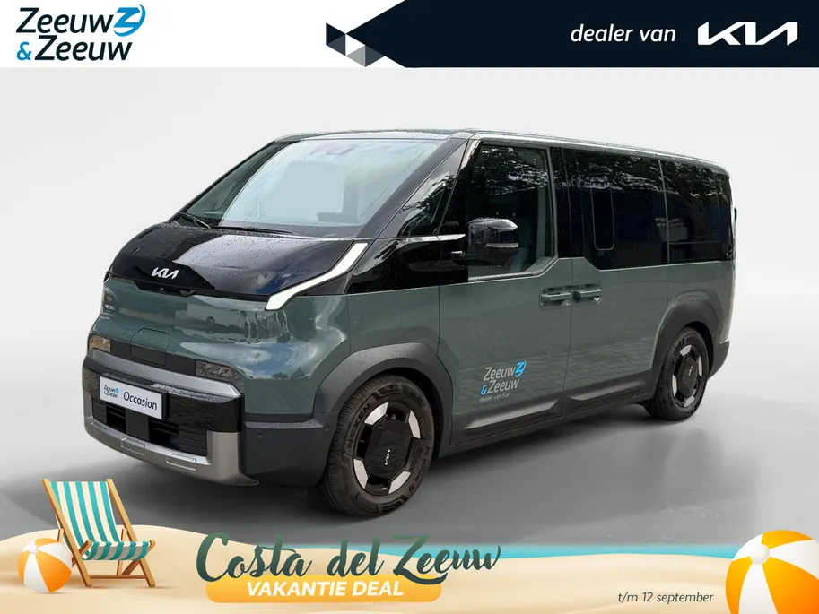 Kia PV5 Passenger Elite Executive 71.2 kWh Full options | Elektrische schuifdeuren en kofferklep | Leder interieur | Stoelvewarming + verkoeling | Achterbank verwarmbaar |