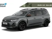 Dacia Jogger 1.0 TCe 110 limited edition 7p. | Dacia Go financiering vanaf 2,9% rente | In diverse kleuren mogelijk |