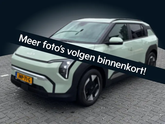 Kia EV3 Plus 81.4 kWh