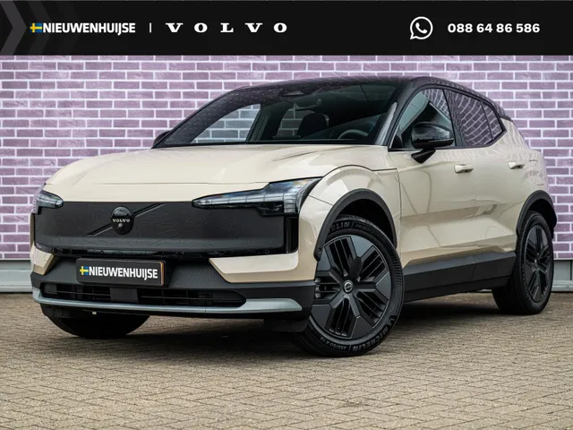 Volvo EX30
