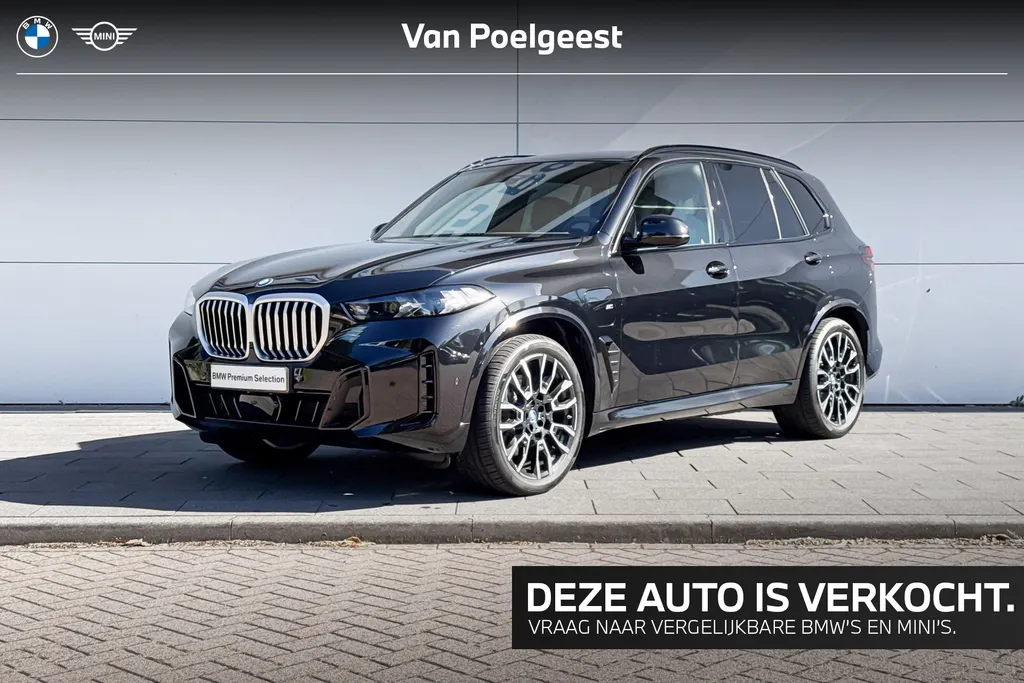 BMW X5 xDrive50e