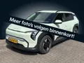 Kia EV3 Plus 58.3 kWh