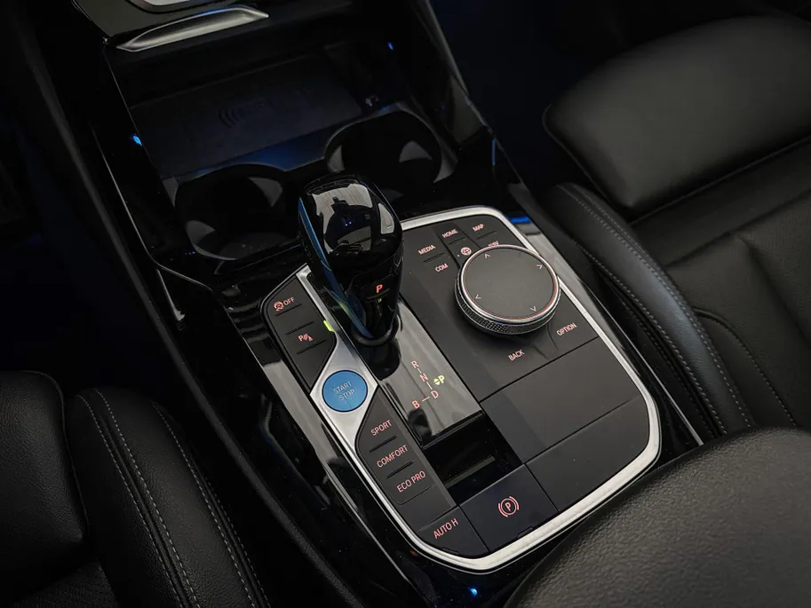 BMW iX3 Executive 80 kWh