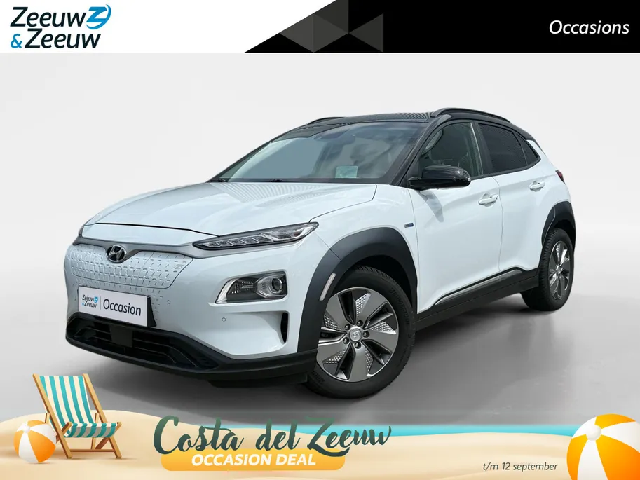 Hyundai Kona EV Premium 64 kWh | Achteruitrijcamera | Head Up Display | Dodehoek Detectie | Lederen Bekleding | Climate Control |