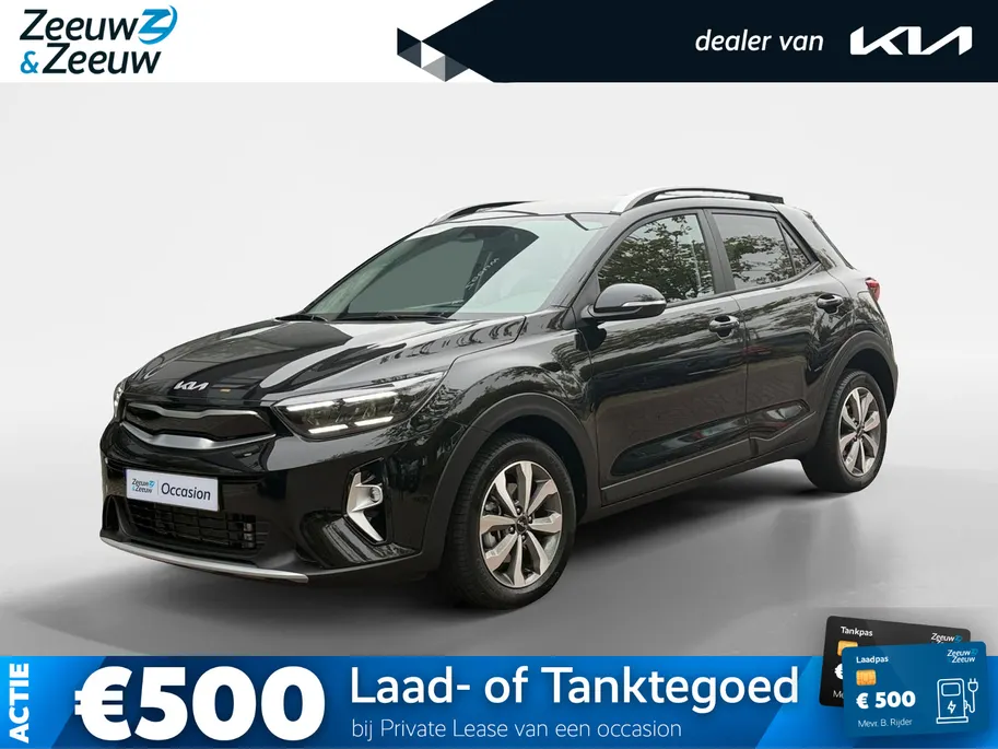 Kia Stonic 1.0 T-GDi MHEV DynamicPlusLine Dealer onderhouden | Automaat | Stuur + stoelverwarming | Climate control | Privacy glass |