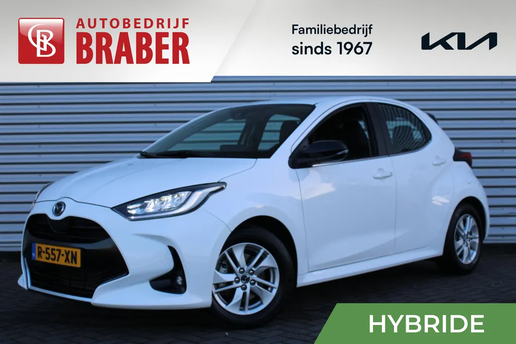 Mazda 2 Hybrid 1.5 Agile Comfort pakket | Airco | Cruise | Apple Carplay | Android Auto | Camera | 15' LM |
