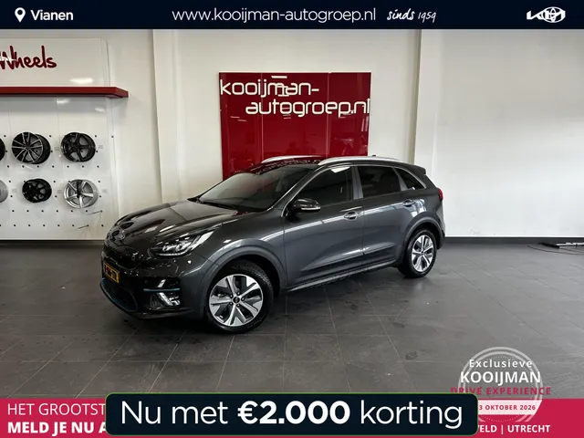 Kia e-Niro