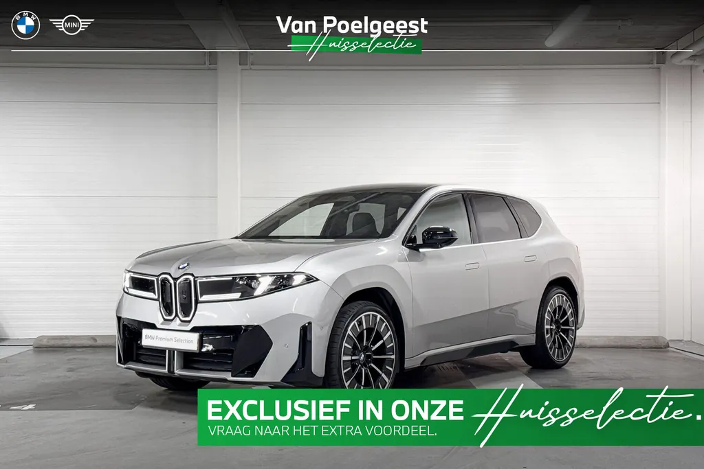 BMW iX3 40 eDrive