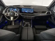 BMW X7 xDrive40i