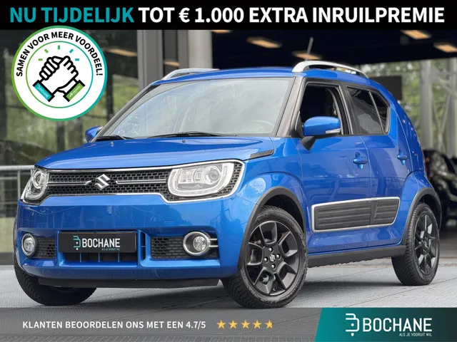 Suzuki Ignis