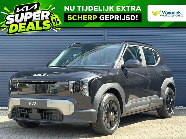 Kia EV2