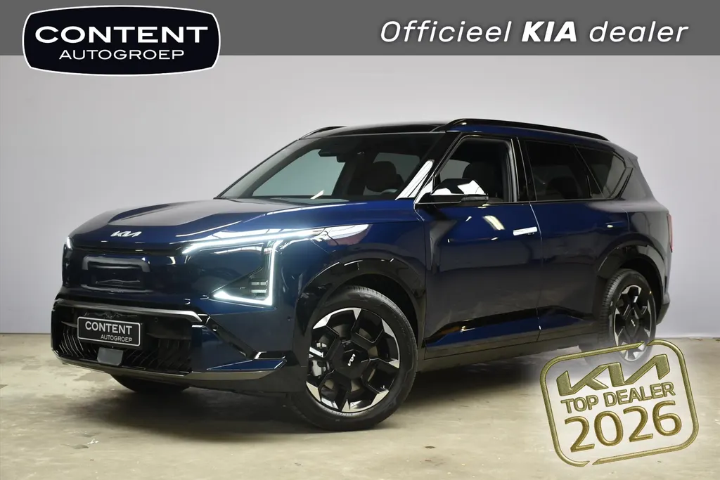 Kia EV5 81,4 kWh 217pk 2WD GT-PlusLine NIEUW TE BESTELLEN