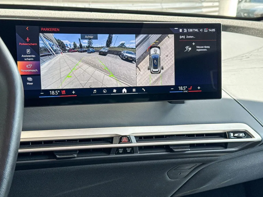 BMW iX xDrive40 Business Edition Plus 77 kWh