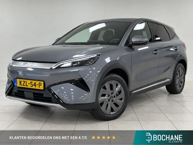 BYD ATTO 3