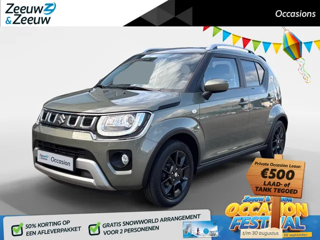 Suzuki Ignis