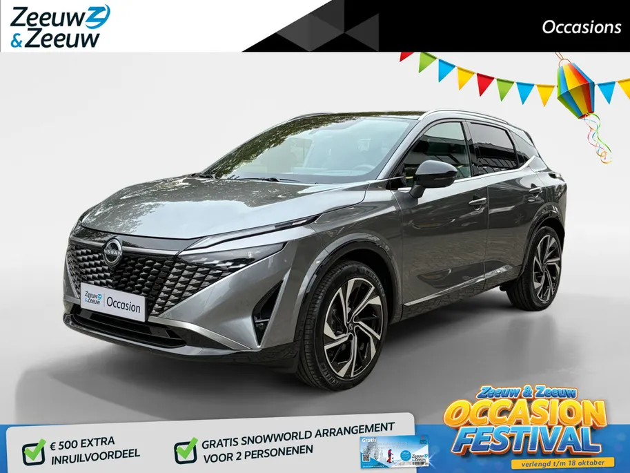 Nissan QASHQAI 1.3 MHEV Xtronic Tekna Plus NAVI | LEDER |LM VELGEN 20INCH | CLIMA | STOELVERWARMING | 1800KG TREKGEWICHT