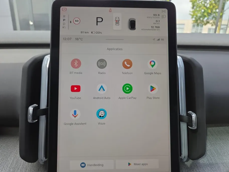 Volvo EX30 Single Motor Extended Range Ultra 69 kWh | Zeer compleet | Panoramadak | Harman Kardon Audio | 360 graden camera | Stoel & stuurverwarming | Bovag garantie | NAP