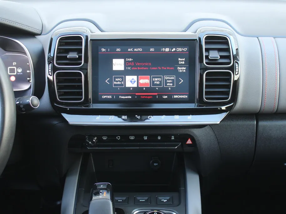 Citroën C5 Aircross 1.6 PureTech Shine | 180PK | Panoramadak | 360° Camera | Dodehoek detectie | Stoelverwarming | Elek. stoelverstelling + achterklep | 19' LM |