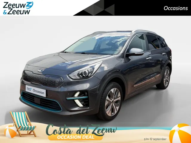 Kia e-Niro