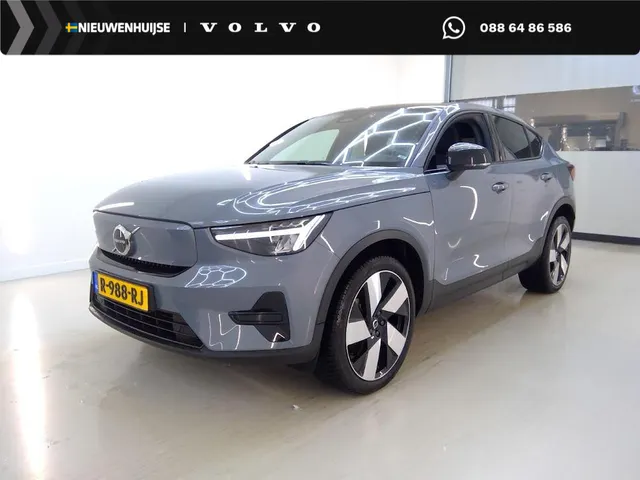 Volvo C40