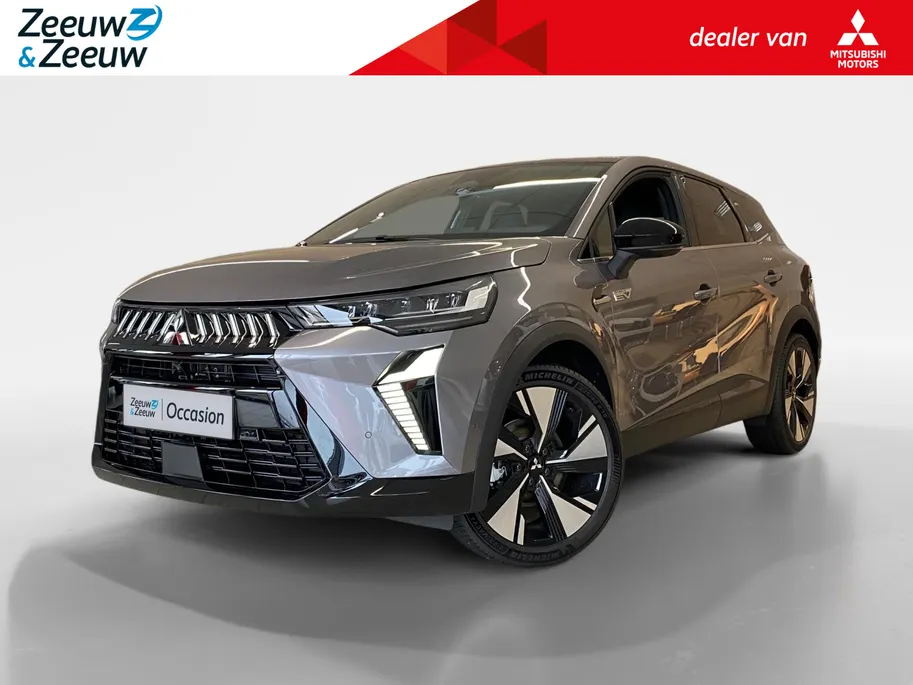 Mitsubishi Grandis 1.8 HYBRID | INSTYLE | ACTIEPRIJS INCL. € 4.000,- KORTING |