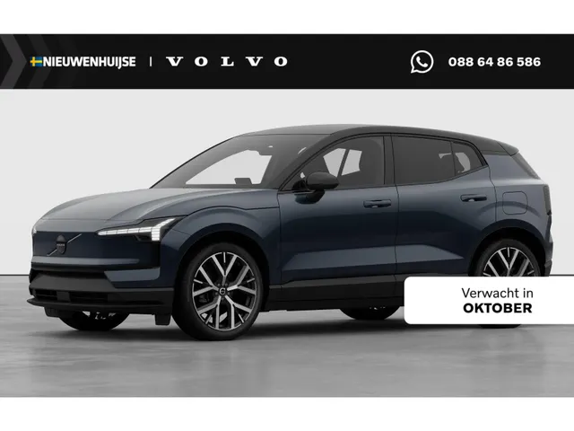 Volvo EX30
