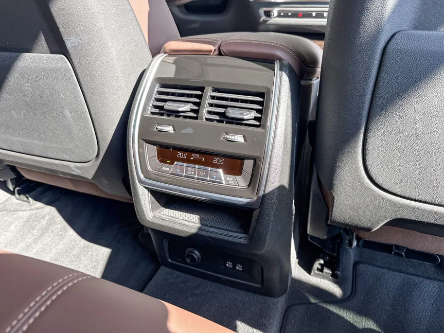 BMW X5 xDrive50e