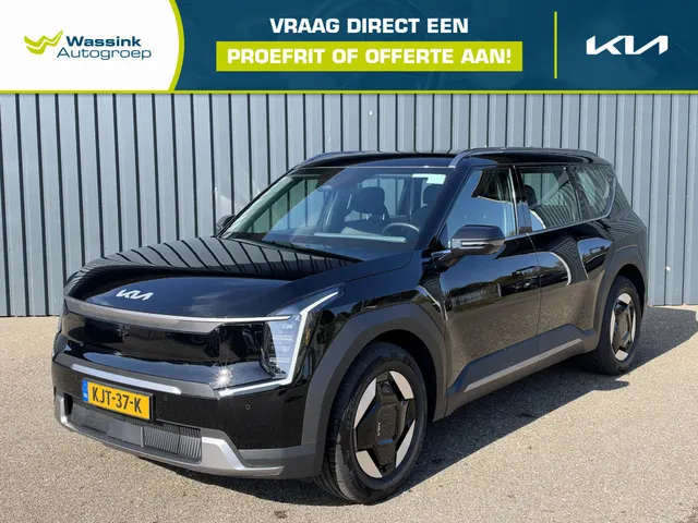 Kia EV9