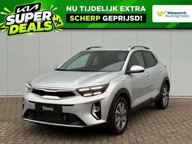 Kia Stonic