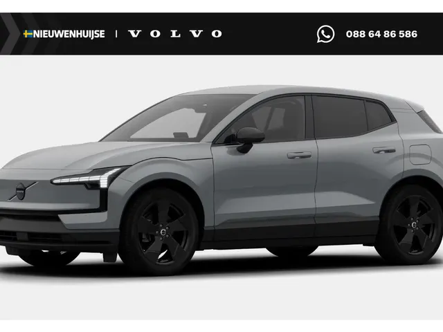 Volvo EX30
