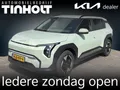 Kia EV3 Plus 58.3 kWh