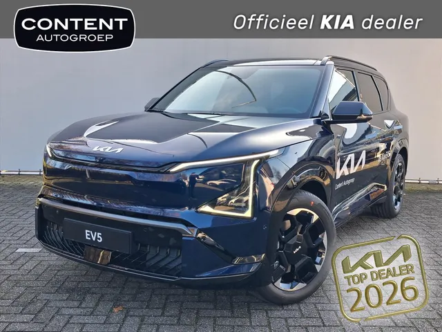 Kia EV5