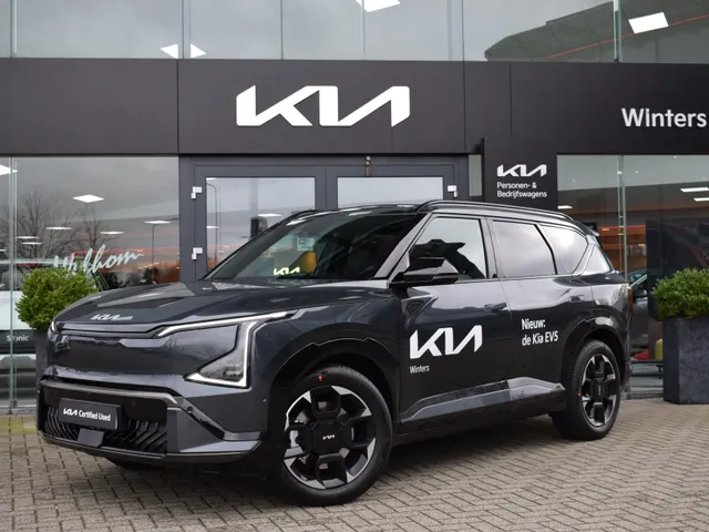 Kia EV5
