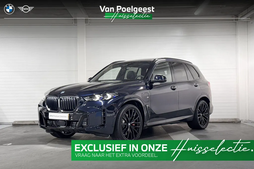 BMW X5 xDrive50e