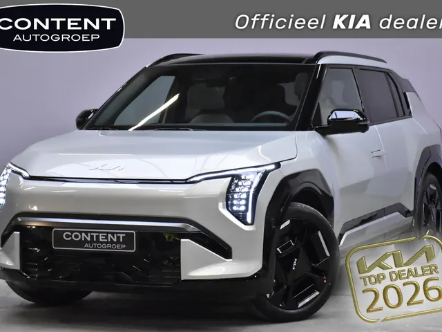 Kia EV3