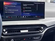 BMW 3 Serie Touring 330e