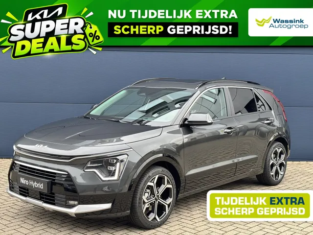Kia Niro