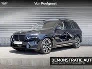 BMW X7 xDrive40i