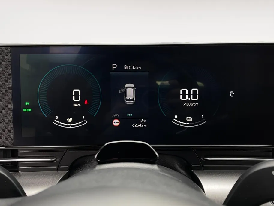 Hyundai Kona 1.6 GDI HEV Comfort | Navigatie | Adaptive cruise control | Climate control | Apple Carplay & Android Auto | Achteruitrijcamera | Parkeersensoren voor & achter |