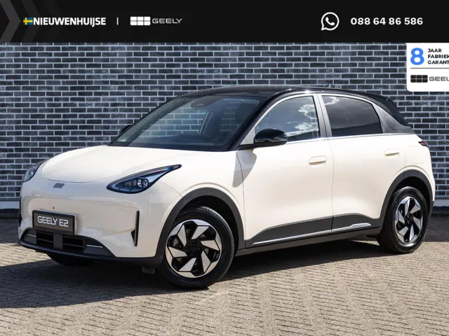 Geely E2