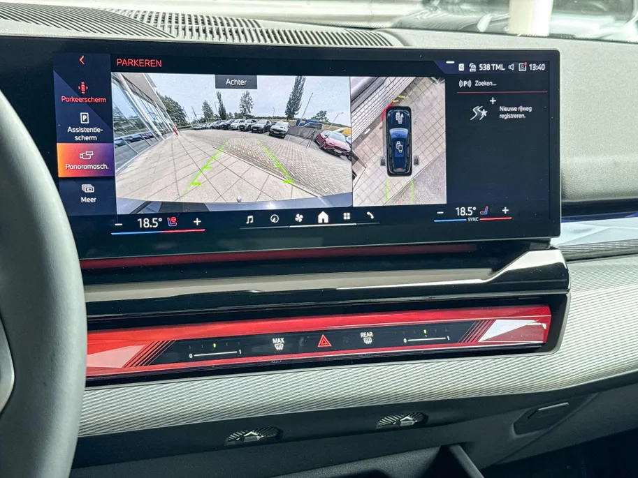BMW 5 Serie Touring 550e xDrive