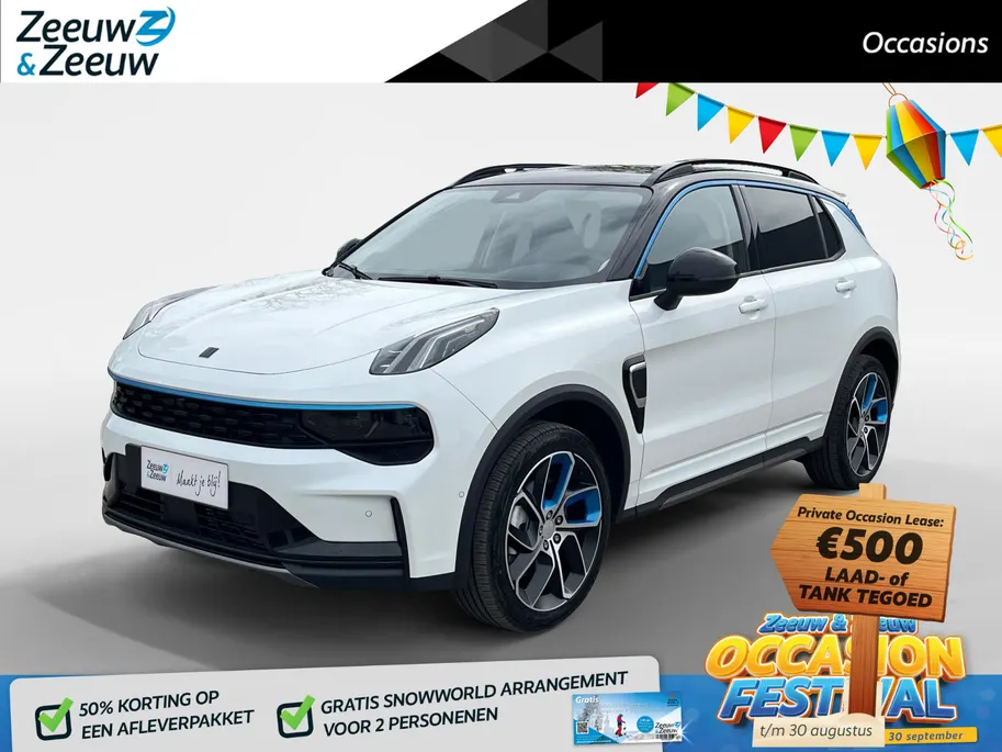 Lynk & Co 01 1.5 | PHEV | SCHUIFDAK | CLIMA