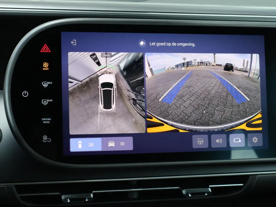 smart #5 Pro 76 kWh