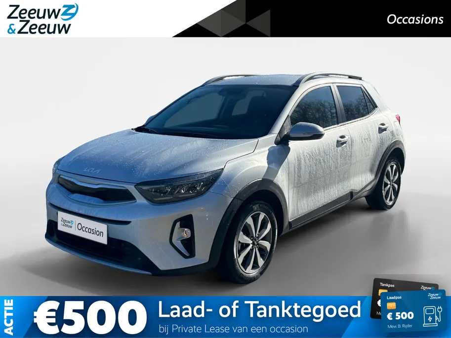 Kia Stonic DynamicLine Automaat | Navi | Clima | Camera | Cruise Control | LM Velgen | Apple Carplay | Android Auto